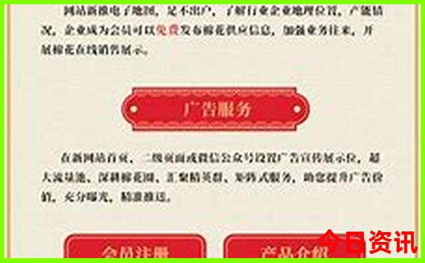荡口古镇十大景点