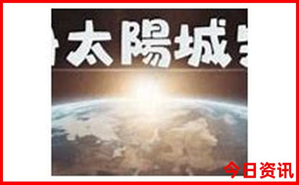 广州清远旅游必去十大景点